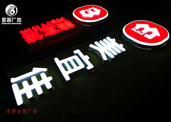 LED大型吸塑燈箱 LED大型吸塑燈箱